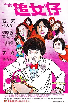 攵女乱爱全视频
