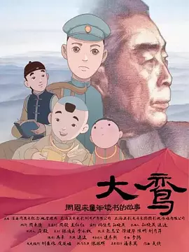 攵女乱爱全视频