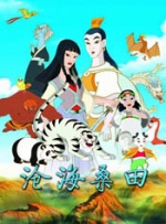 成人福利视频网