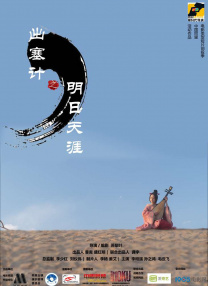 性渴老太作爱