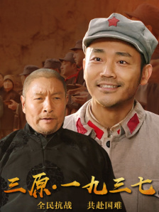 av岛国在线